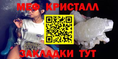 героин Краснокаменск