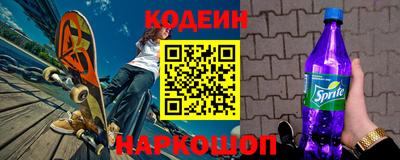 меф VHQ Краснознаменск