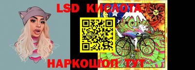 героин Краснокаменск