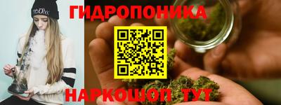героин Краснокаменск
