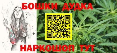меф VHQ Краснознаменск