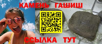 меф VHQ Краснознаменск