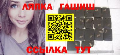 меф VHQ Краснознаменск