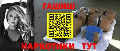 меф VHQ Краснознаменск