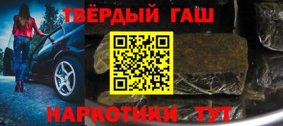 меф VHQ Краснознаменск